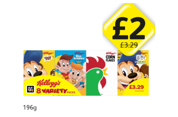 Kellogg's Variety Pack - Now Only £2 at Londis