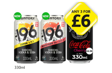 Suntory 196 Shochu Vodka & Soda Lemon, Grapefruit, Jack Daniels Coca Cola Cherry - Any 3 for £6 at Londis