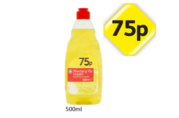 Washing Up Liquid - Now Only 75p at Londis