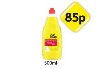 Washing Up Liquid - Now Only 85p at Londis