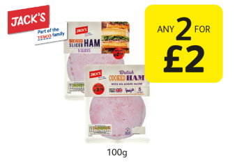 Jack's Breaded Sliced Ham, British Cooked Ham - Any 2 for £2 at Londis